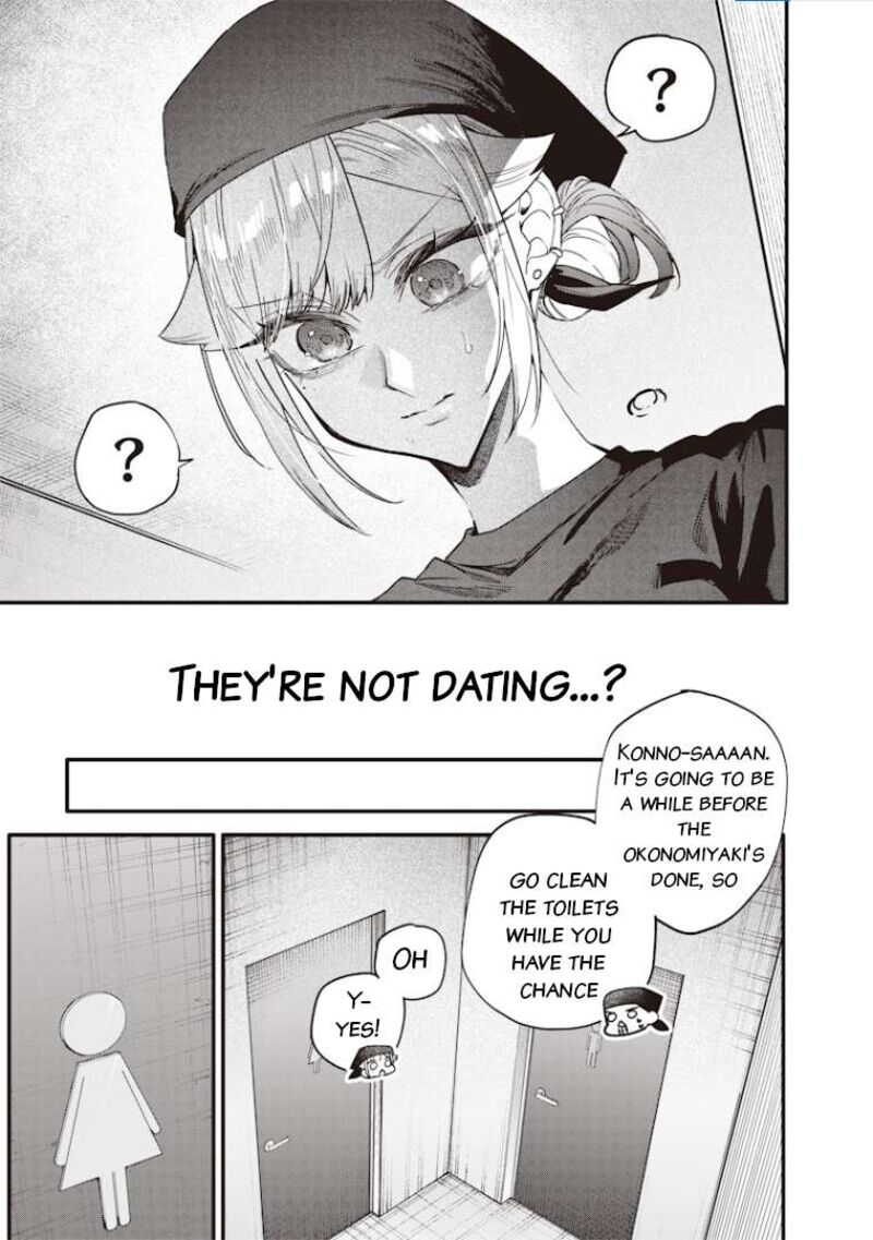 Namaiki Na Gal Ane Wo Wakaraseru Hanashi 70 5