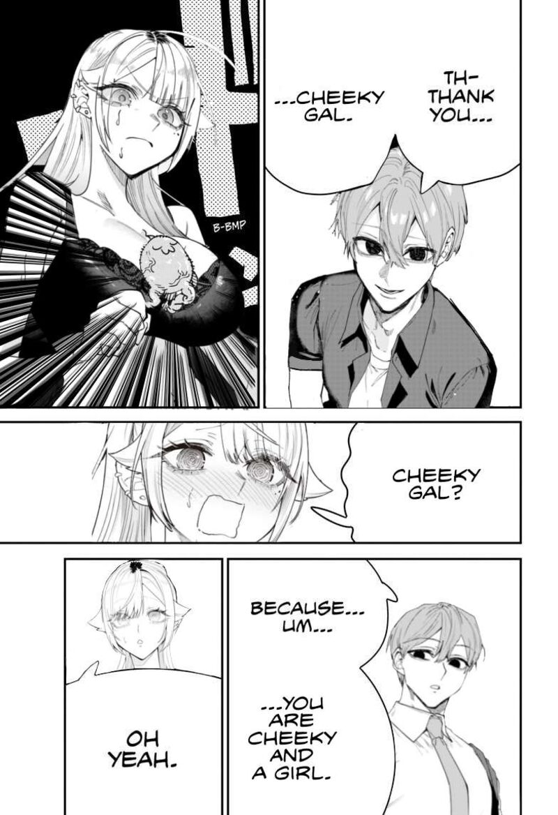 Namaiki Na Gal Ane Wo Wakaraseru Hanashi 71 11