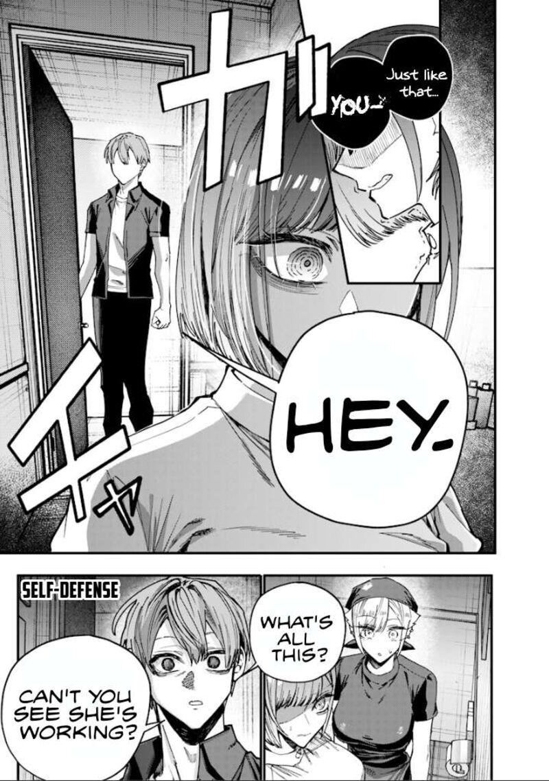 Namaiki Na Gal Ane Wo Wakaraseru Hanashi 71 9