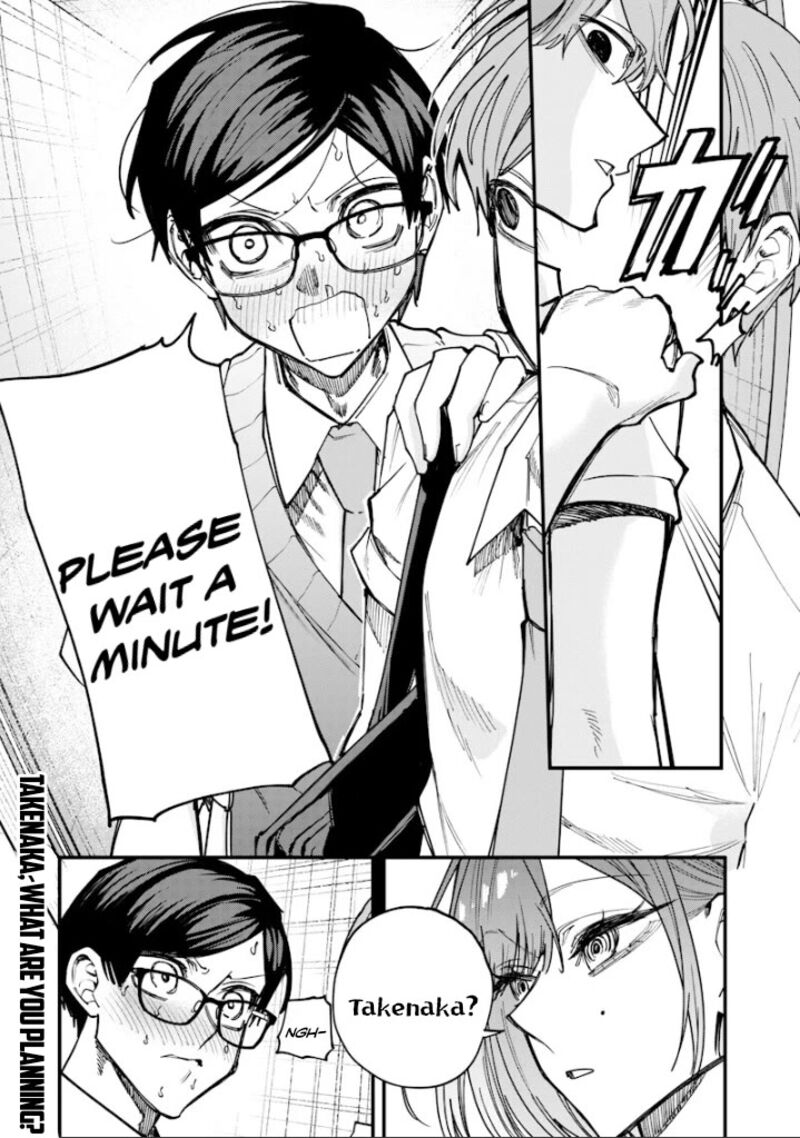 Namaiki Na Gal Ane Wo Wakaraseru Hanashi 77 13