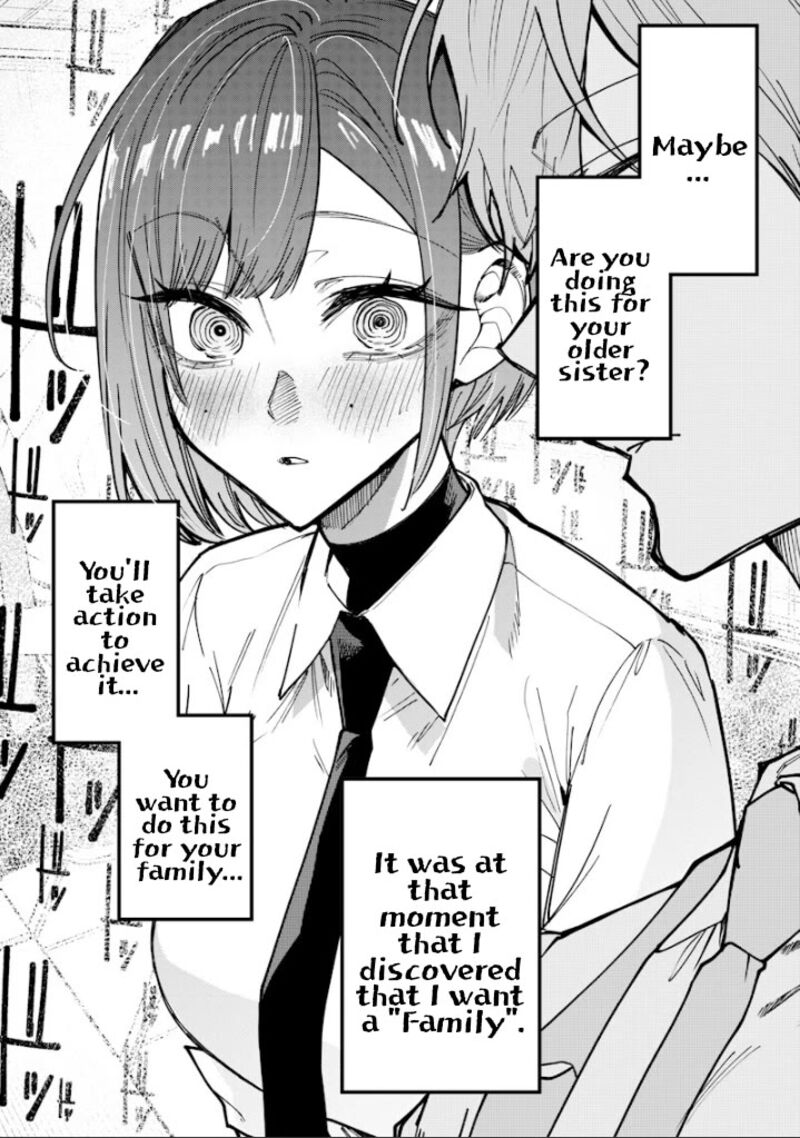 Namaiki Na Gal Ane Wo Wakaraseru Hanashi 77 8