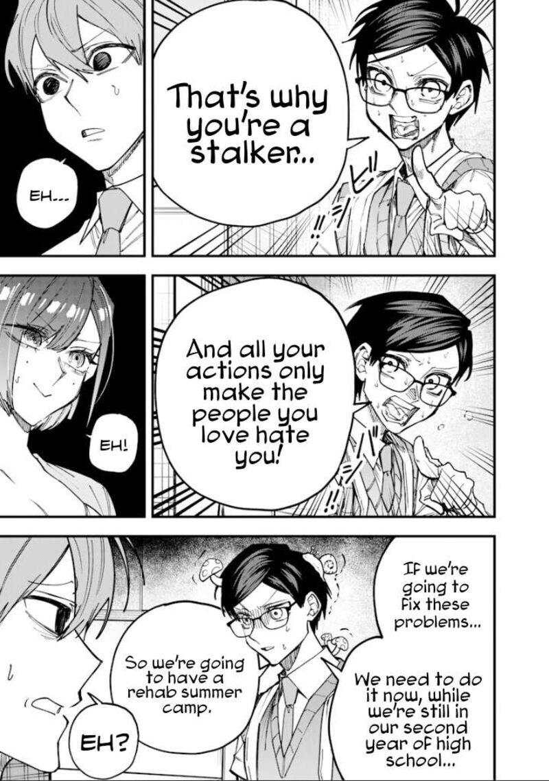 Namaiki Na Gal Ane Wo Wakaraseru Hanashi 78 3