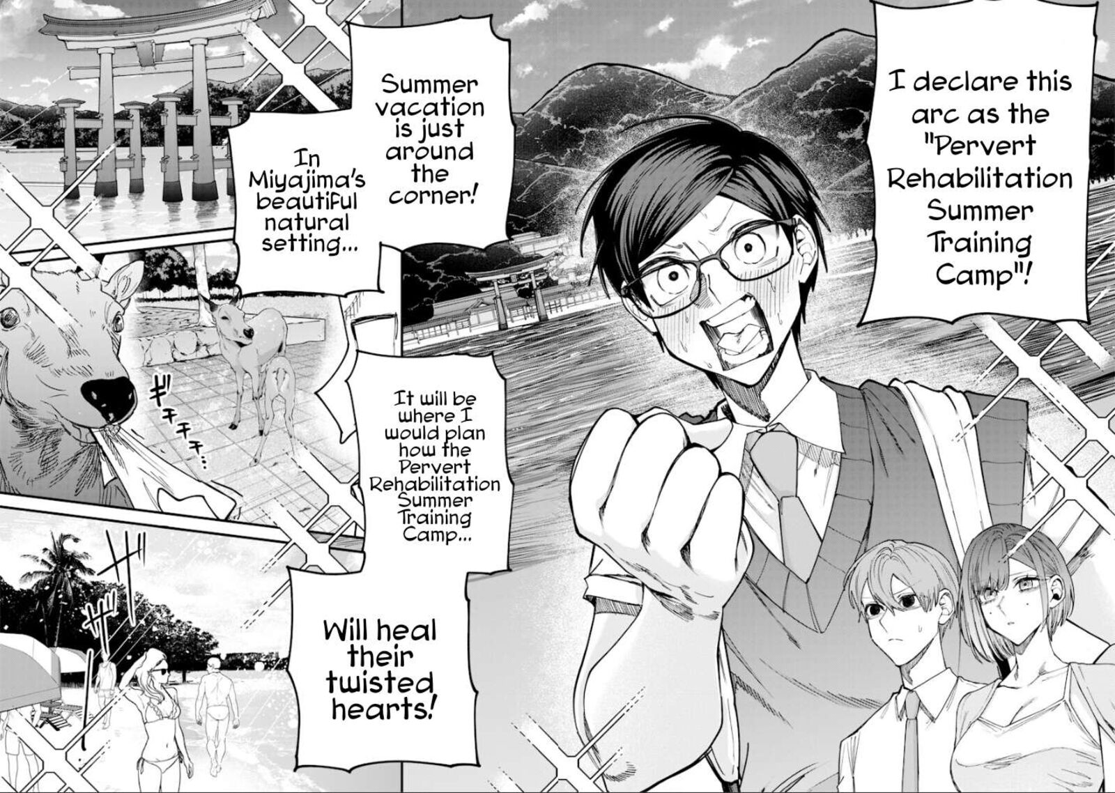 Namaiki Na Gal Ane Wo Wakaraseru Hanashi 78 4