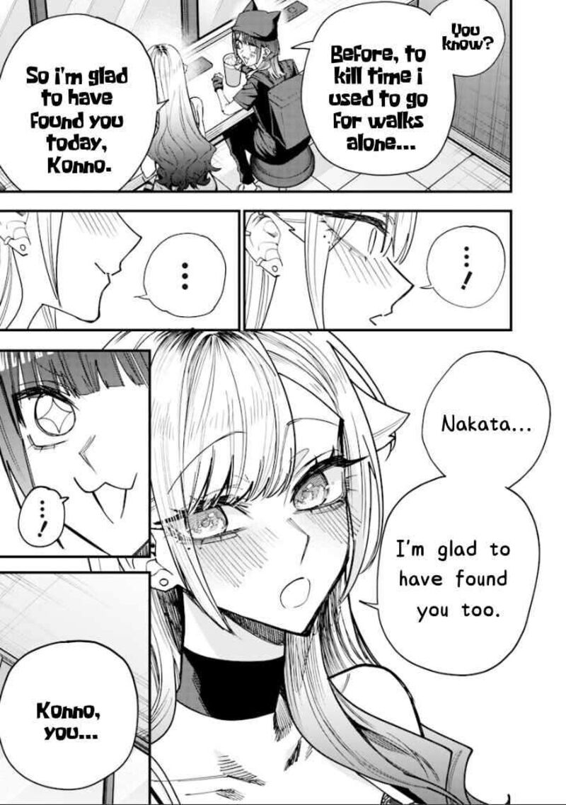 Namaiki Na Gal Ane Wo Wakaraseru Hanashi 79 5