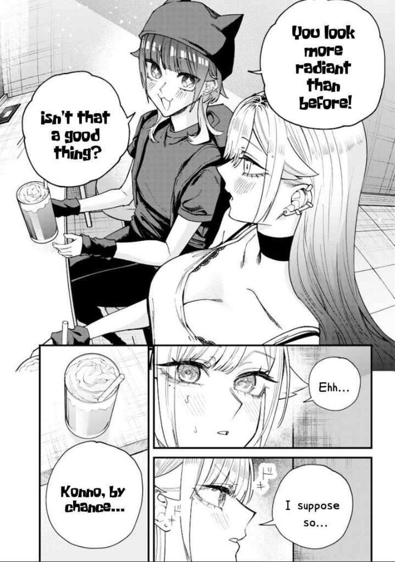 Namaiki Na Gal Ane Wo Wakaraseru Hanashi 79 6