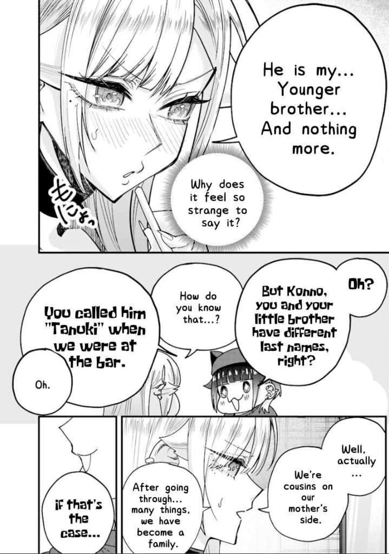Namaiki Na Gal Ane Wo Wakaraseru Hanashi 79 8