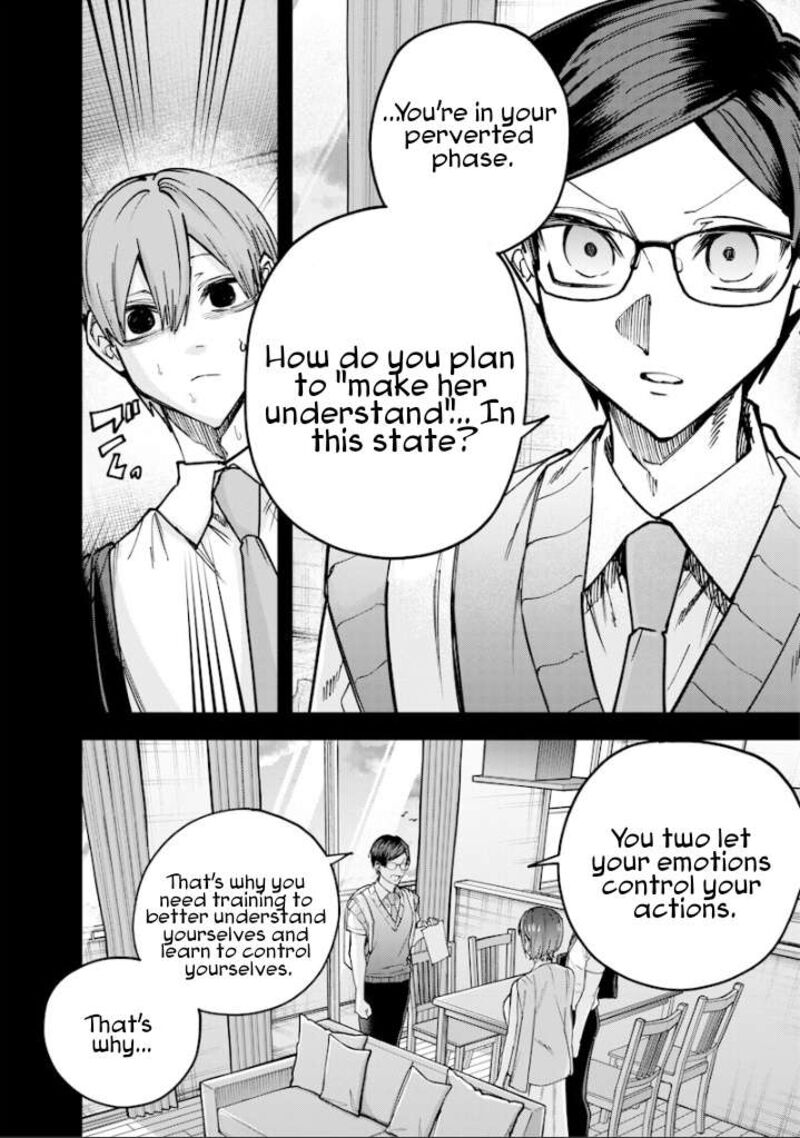 Namaiki Na Gal Ane Wo Wakaraseru Hanashi 80 5