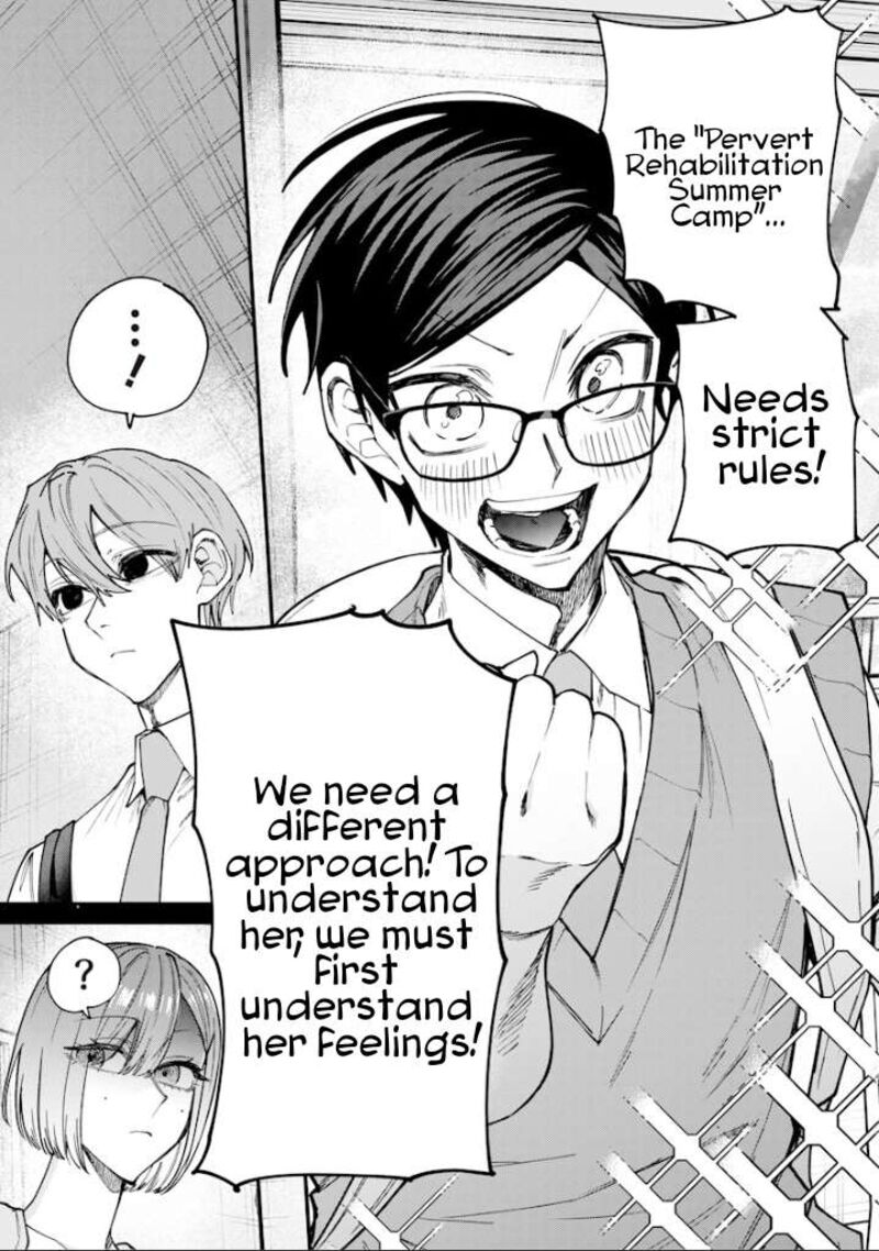 Namaiki Na Gal Ane Wo Wakaraseru Hanashi 80 6