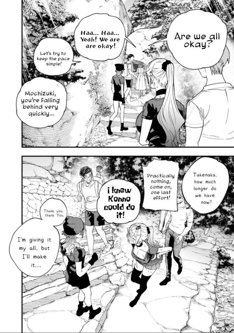 Namaiki Na Gal Ane Wo Wakaraseru Hanashi 84 10