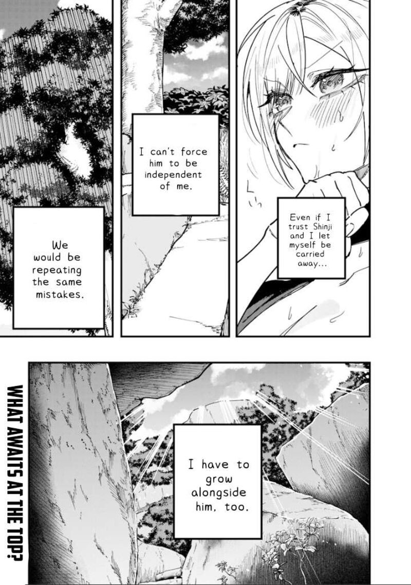 Namaiki Na Gal Ane Wo Wakaraseru Hanashi 84 11