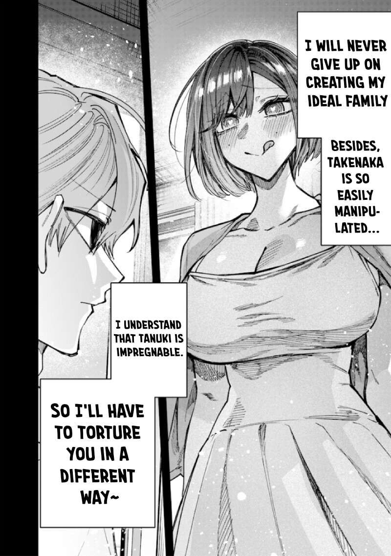 Namaiki Na Gal Ane Wo Wakaraseru Hanashi 87 4