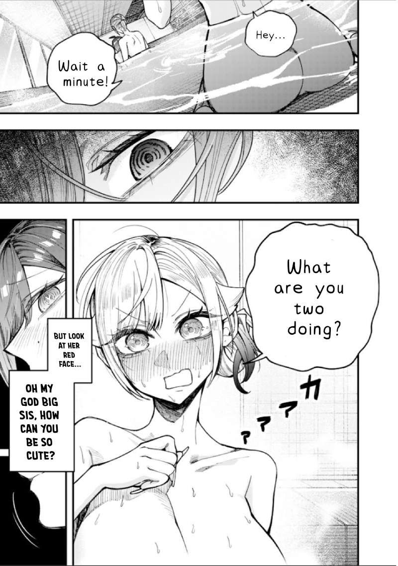Namaiki Na Gal Ane Wo Wakaraseru Hanashi 87 5