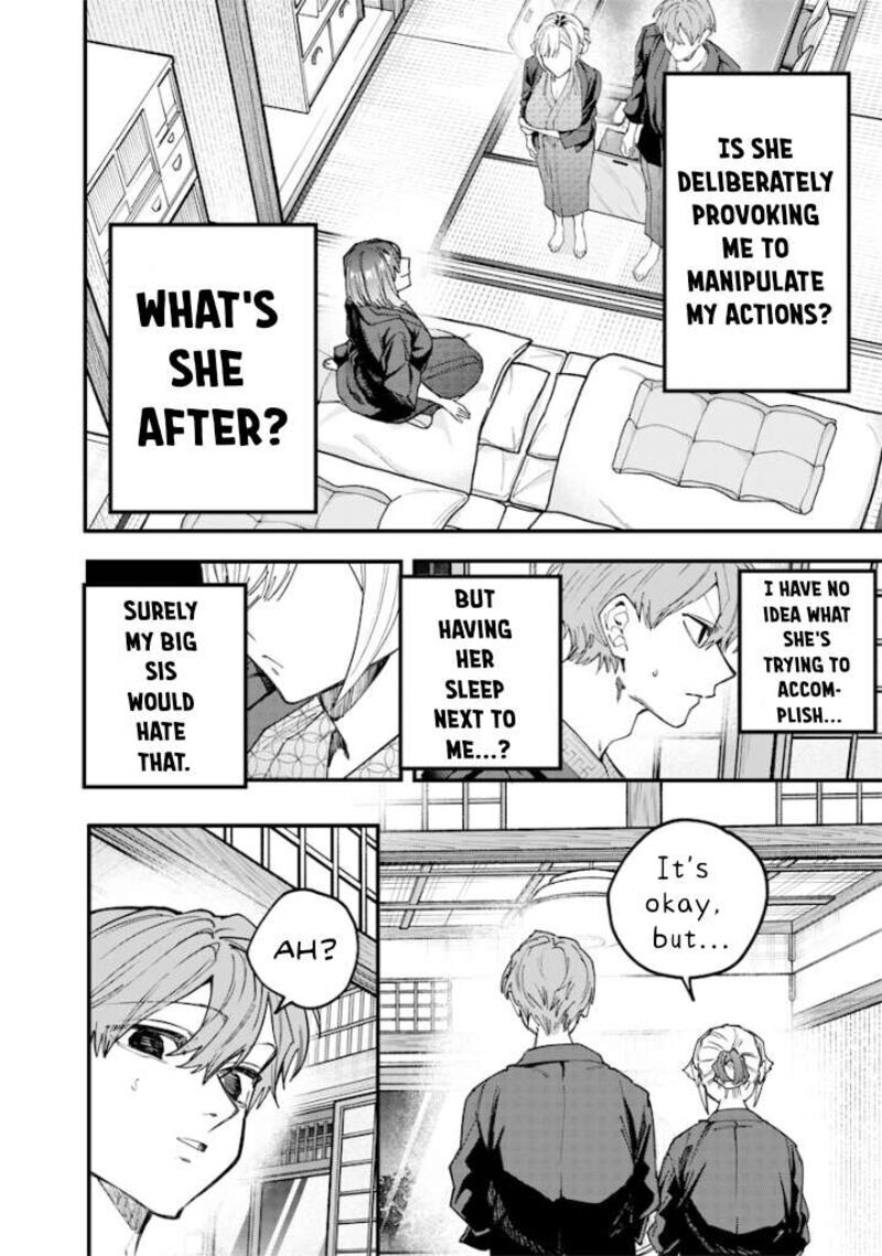Namaiki Na Gal Ane Wo Wakaraseru Hanashi 90 8