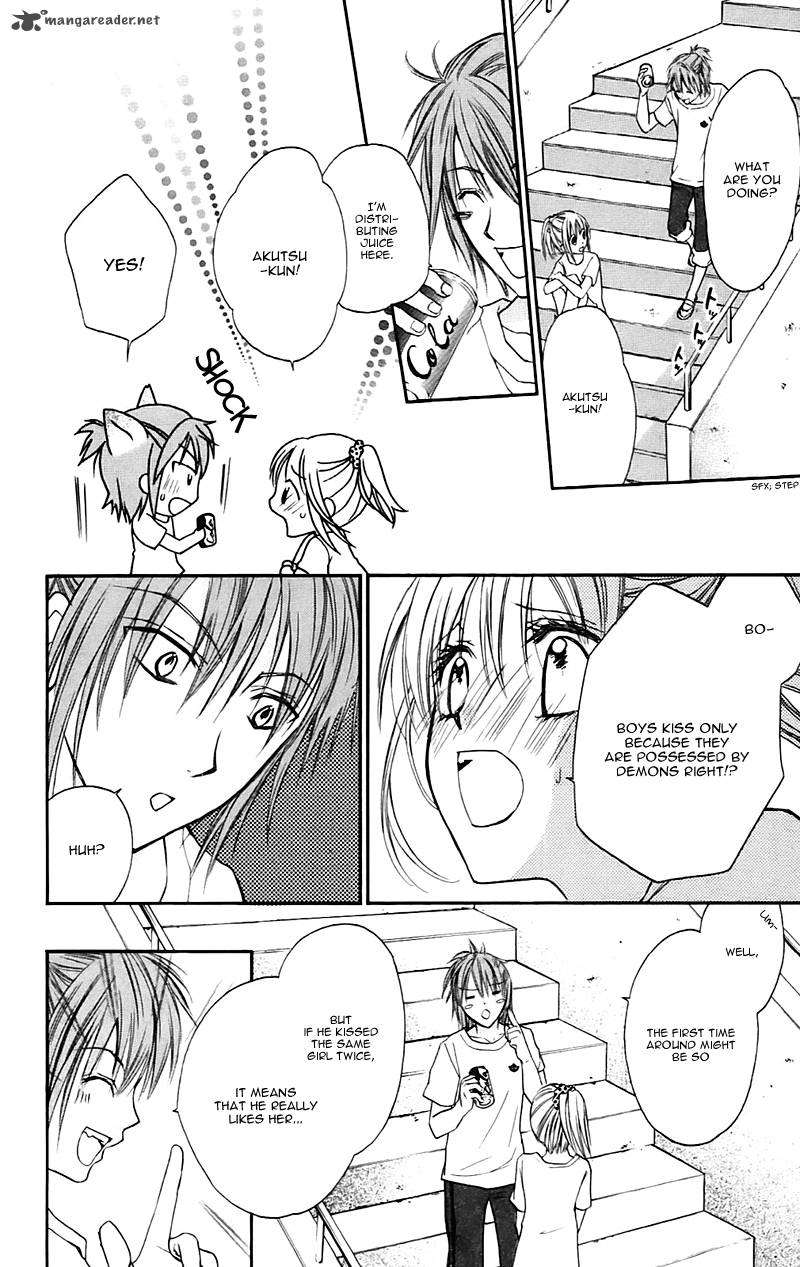 Namida Usagi Seifuku No Kataomoi 23 26