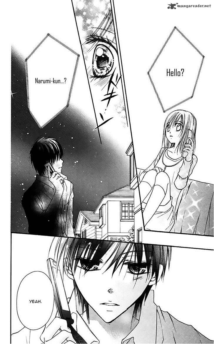 Namida Usagi Seifuku No Kataomoi 27 22