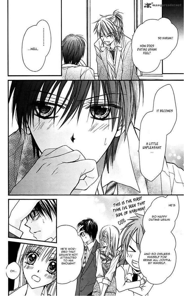 Namida Usagi Seifuku No Kataomoi 27 29