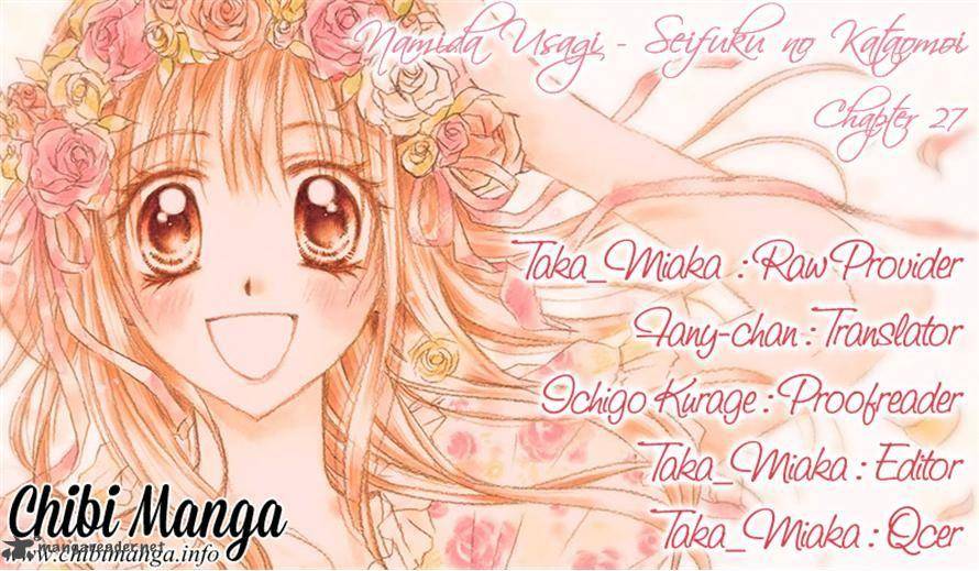 Namida Usagi Seifuku No Kataomoi 27 32