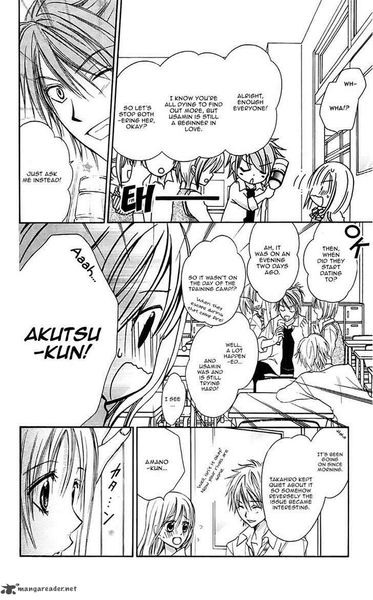 Namida Usagi Seifuku No Kataomoi 27 6