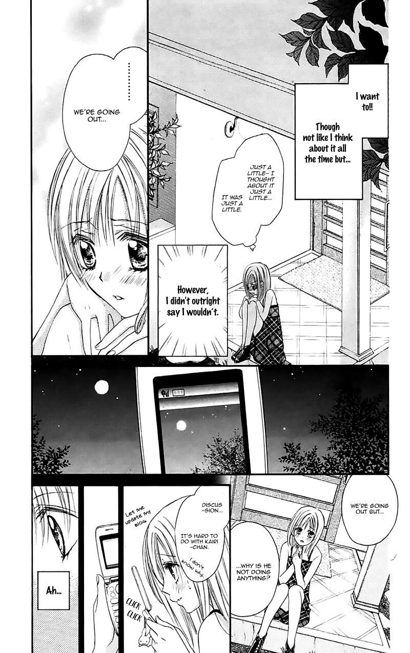 Namida Usagi Seifuku No Kataomoi 32 12