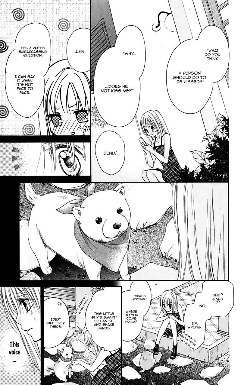 Namida Usagi Seifuku No Kataomoi 32 14