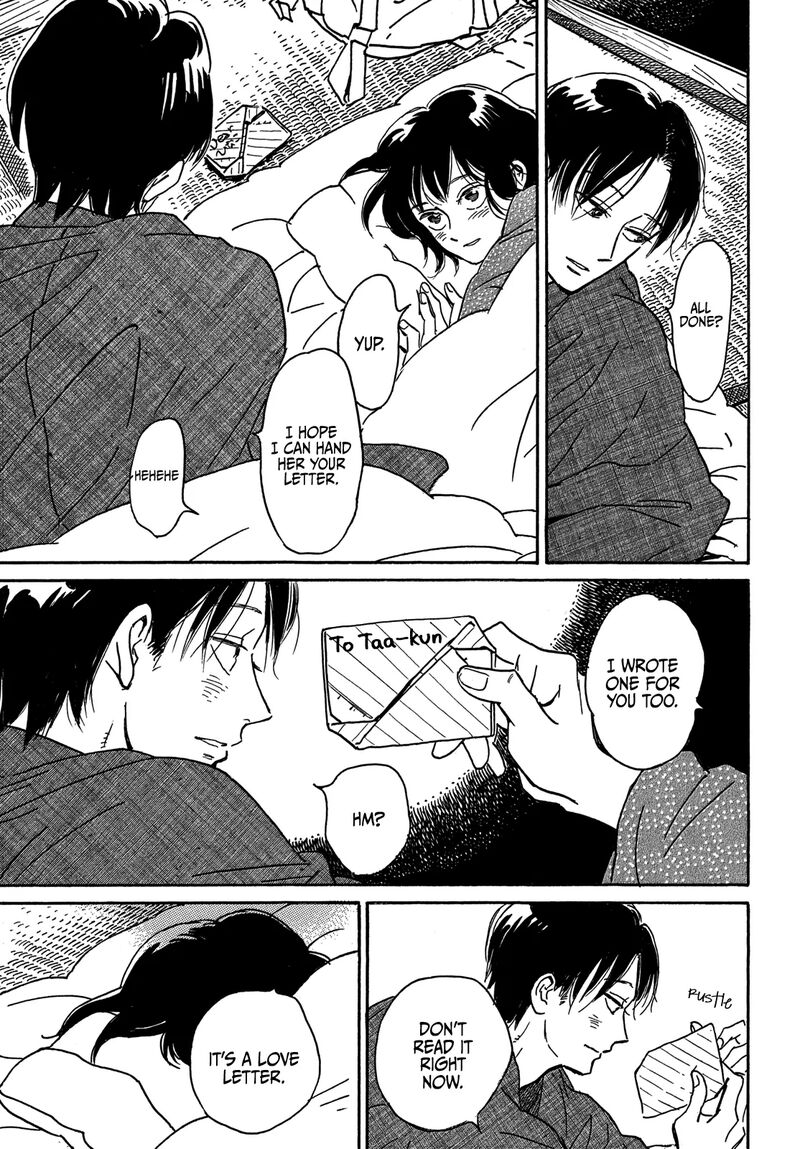 Namidaame To Serenade 66 14