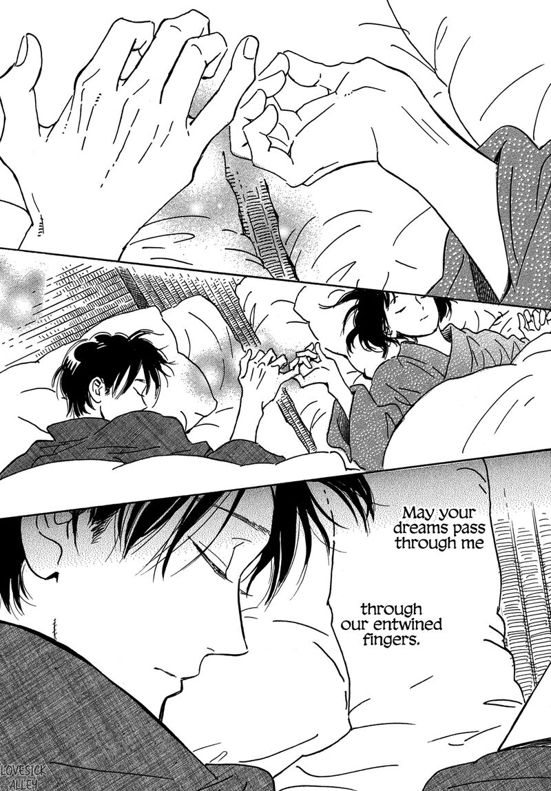 Namidaame To Serenade 66 17