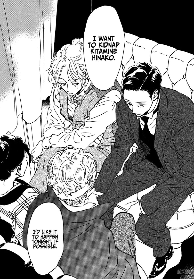 Namidaame To Serenade 66 29