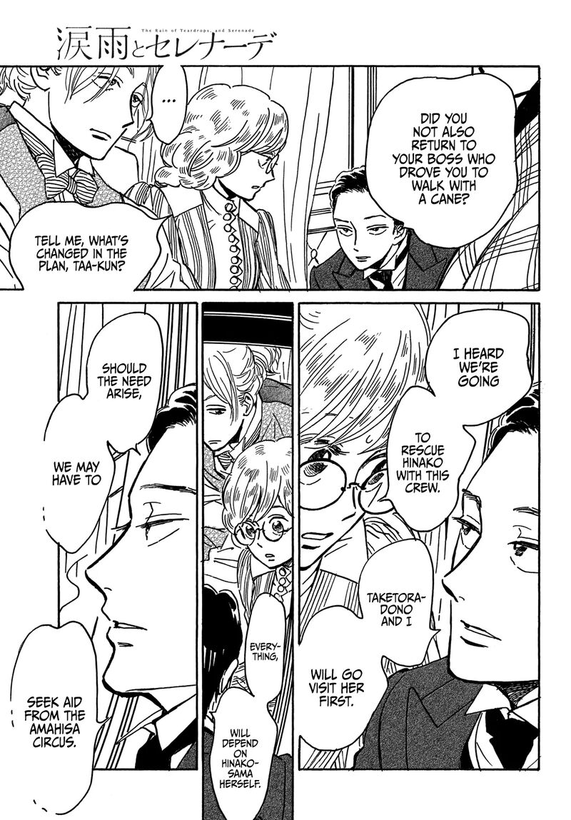 Namidaame To Serenade 67 14