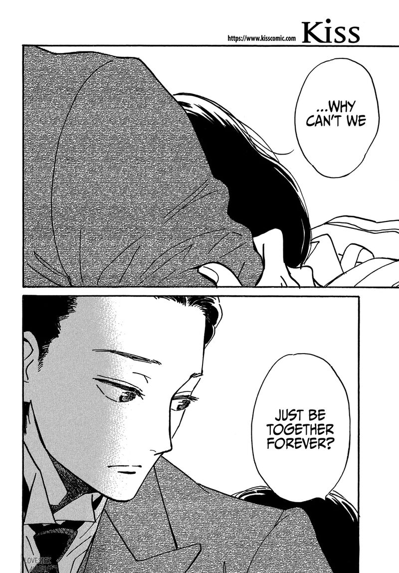 Namidaame To Serenade 69 16