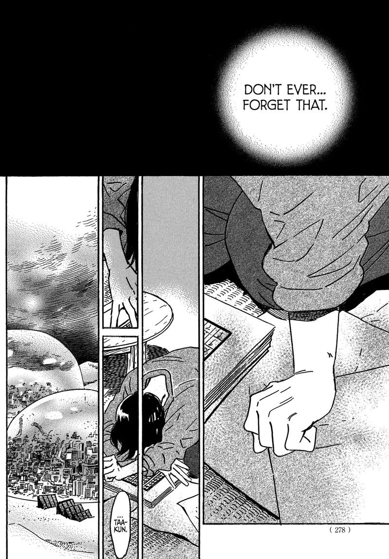 Namidaame To Serenade 72 20