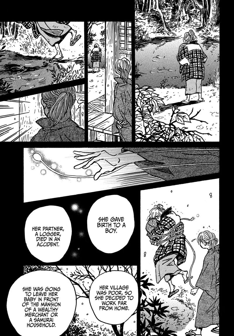 Namidaame To Serenade 72 23