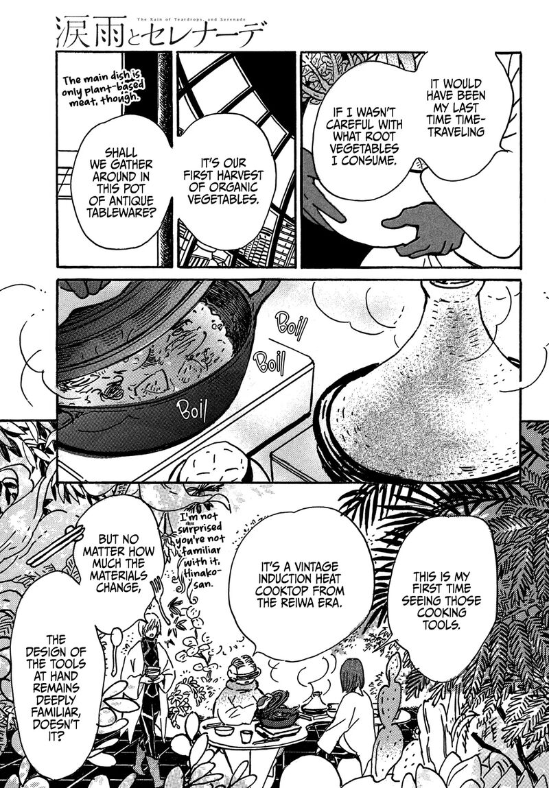 Namidaame To Serenade 72 6