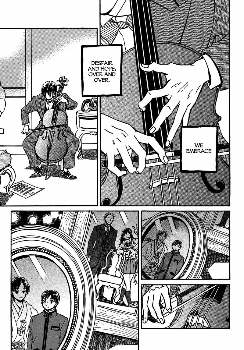 Namidaame To Serenade 73 18