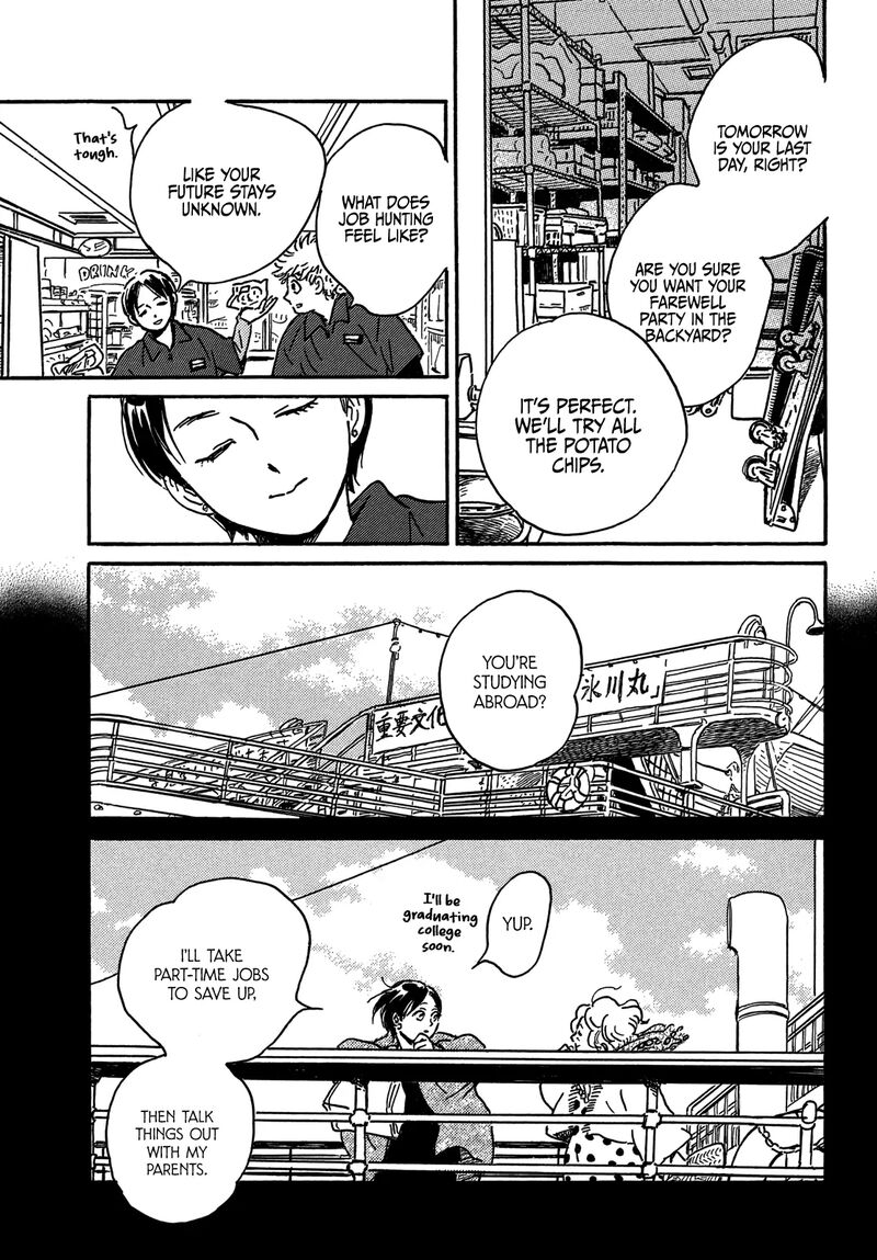 Namidaame To Serenade 73 22