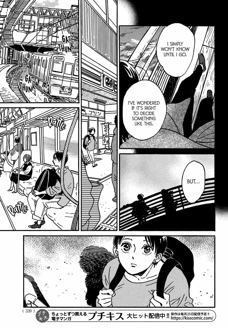 Namidaame To Serenade 73 26