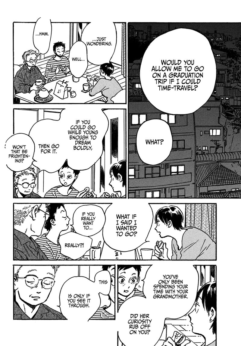 Namidaame To Serenade 73 29