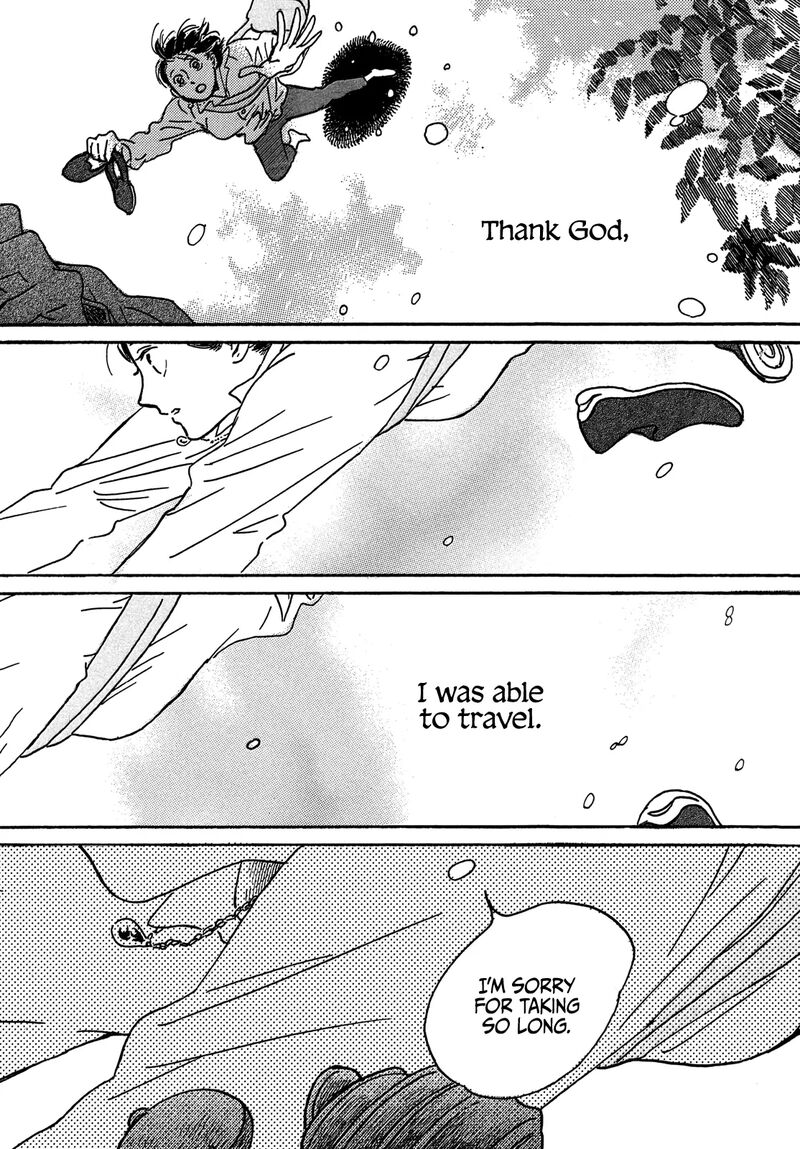 Namidaame To Serenade 73 37