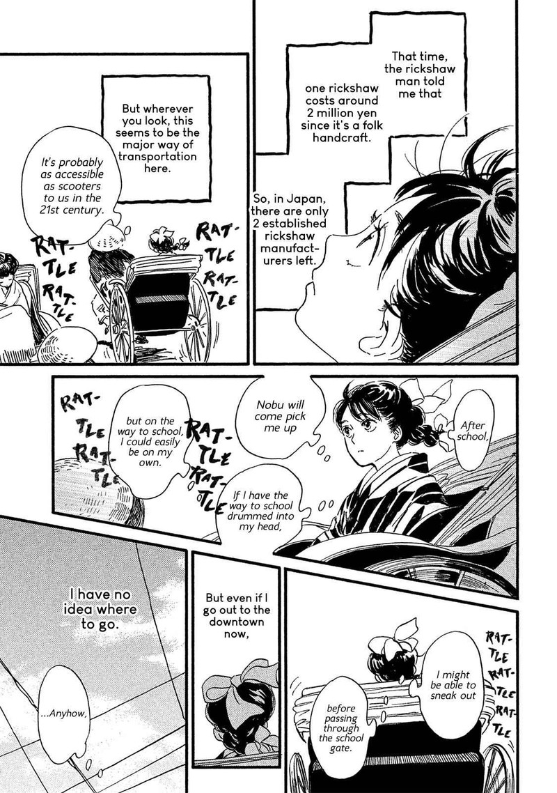 Namidaame To Serenade 8 6