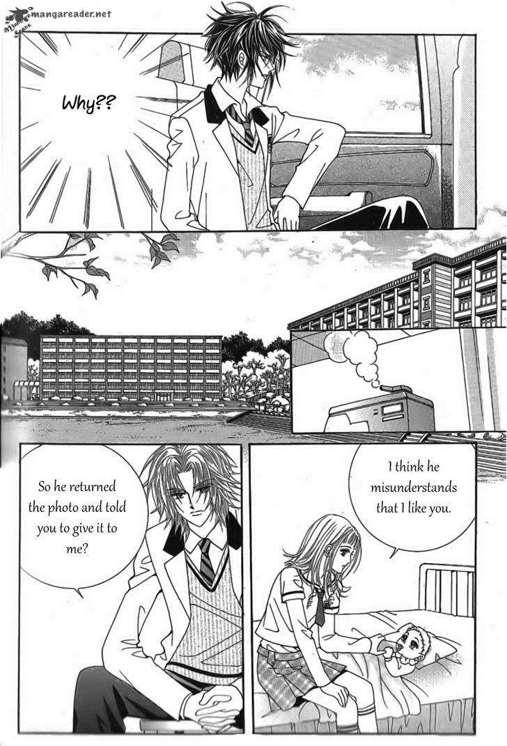 Nan Eomma Nun Appa 34 23