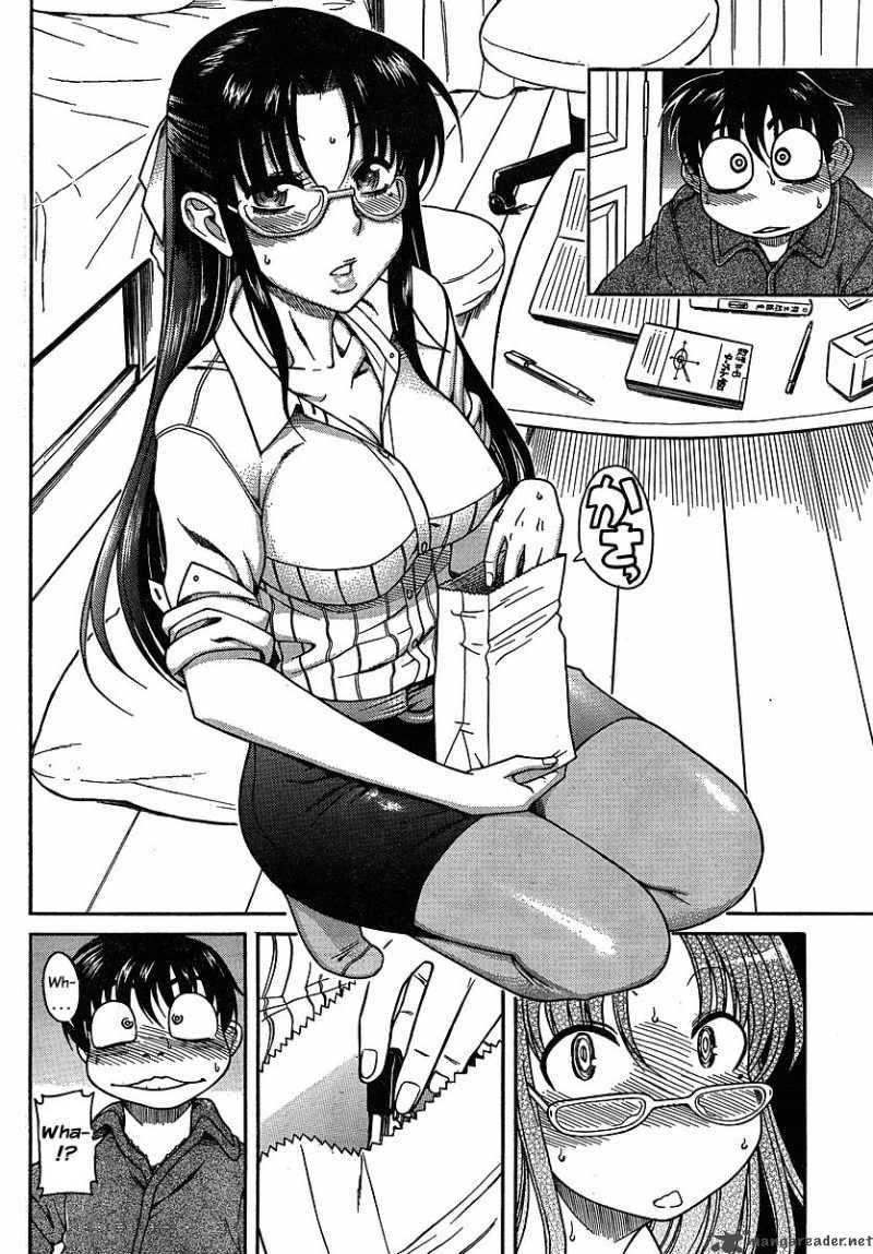 Nana To Kaoru 24 10