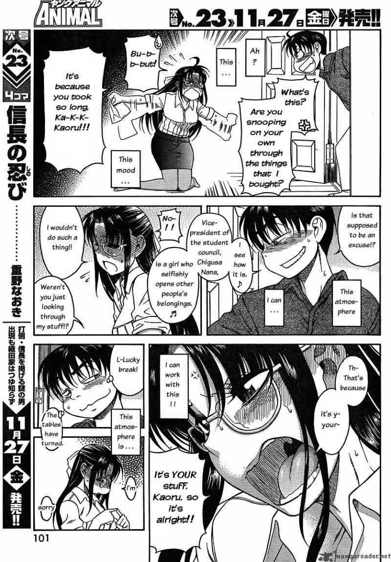 Nana To Kaoru 24 11