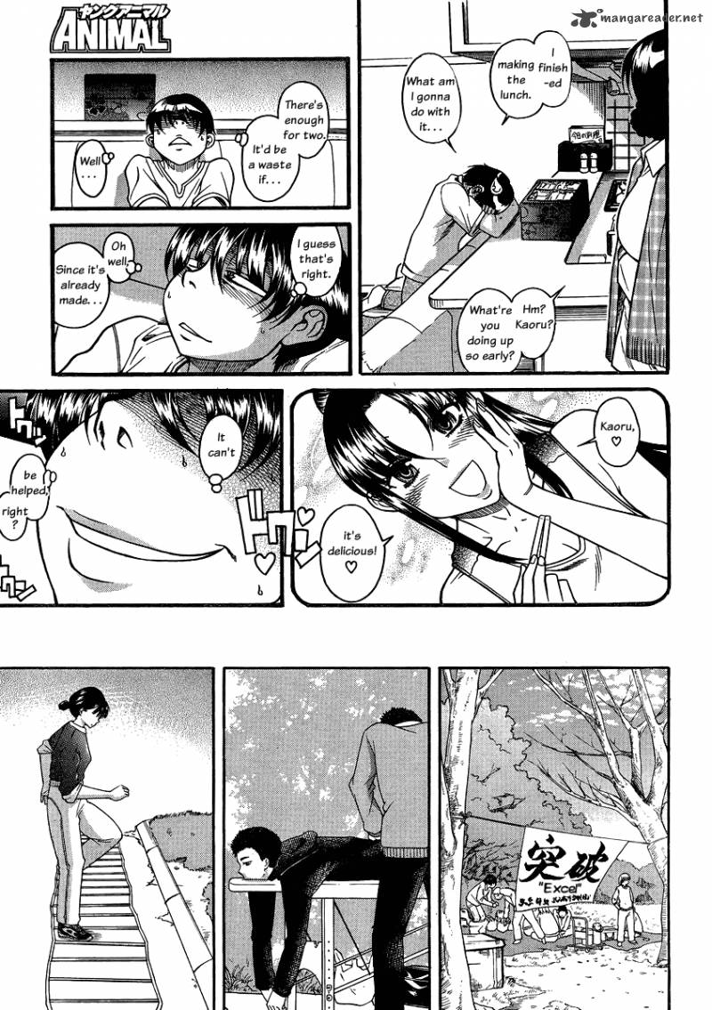 Nana To Kaoru 41 19