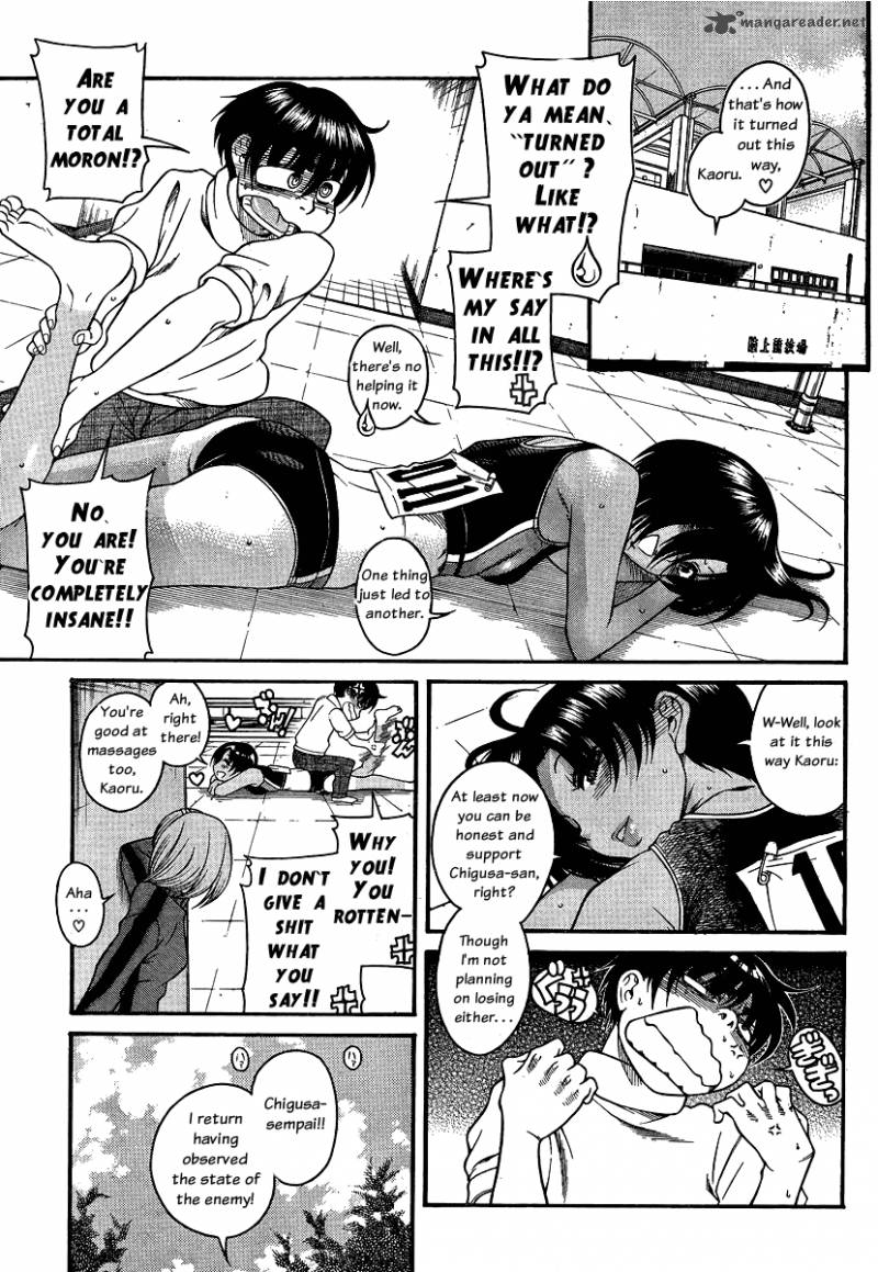 Nana To Kaoru 43 18