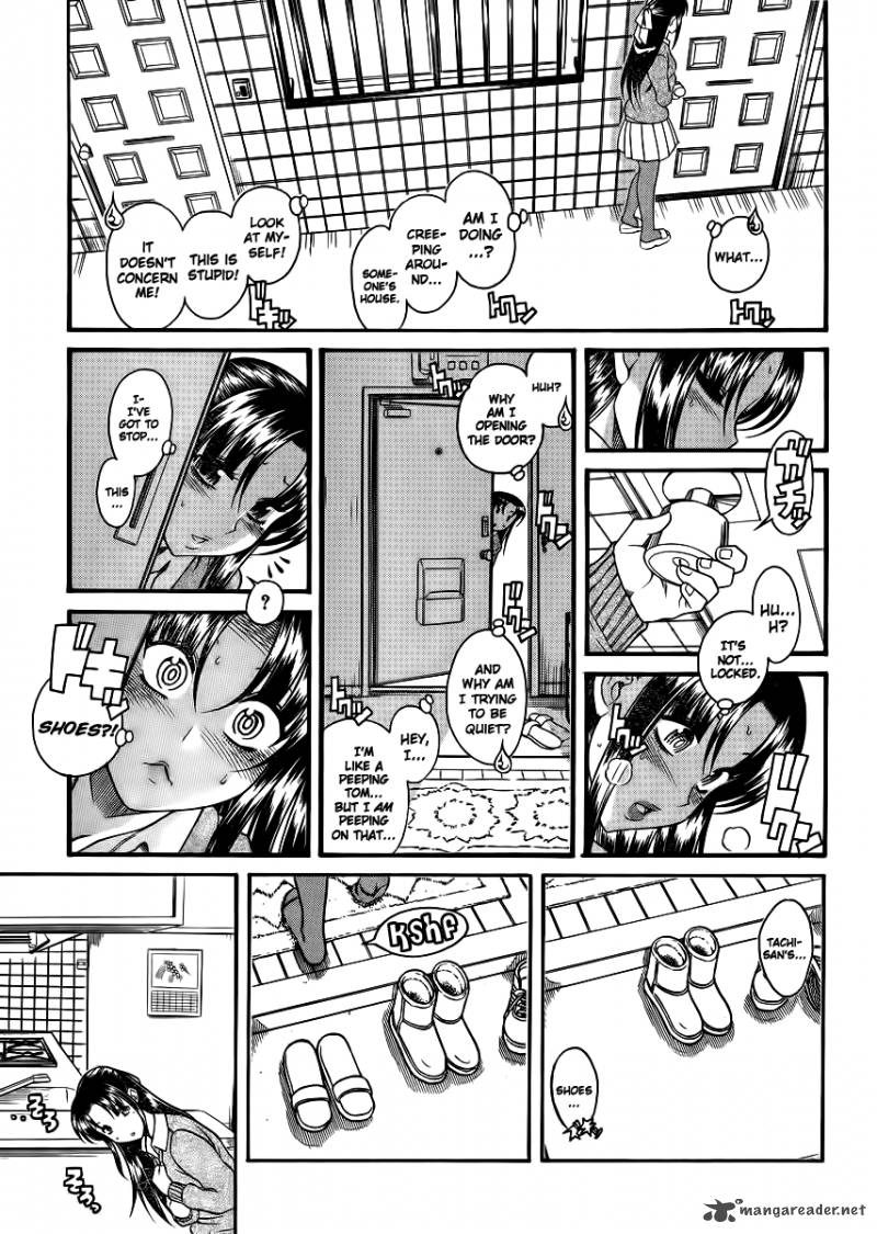 Nana To Kaoru 46 17