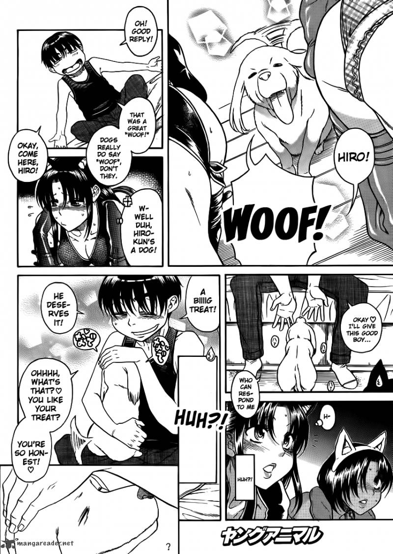 Nana To Kaoru 48 16