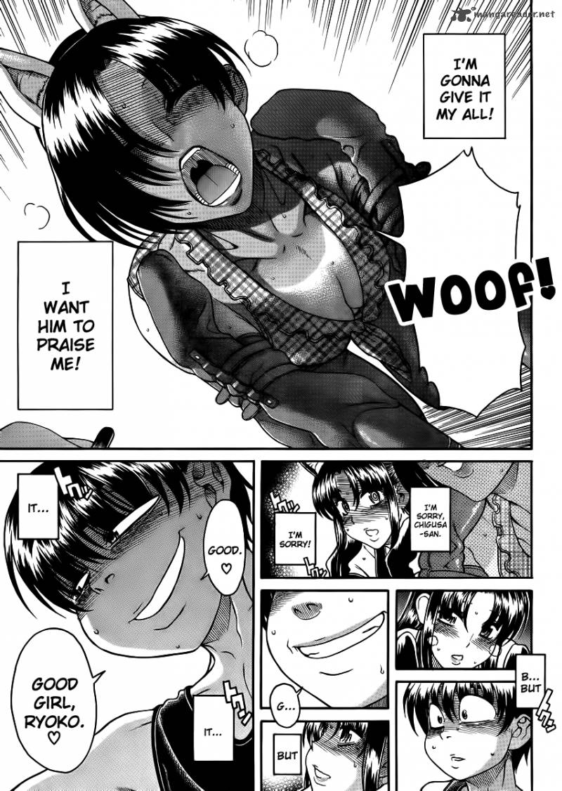 Nana To Kaoru 49 3