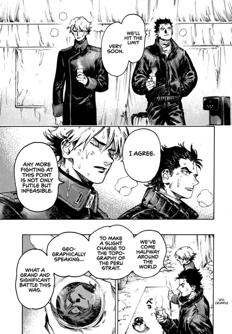 Nana Toshi Monogatari 18 11