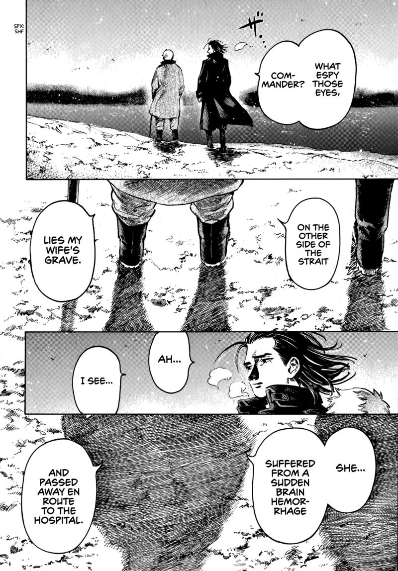 Nana Toshi Monogatari 18 20