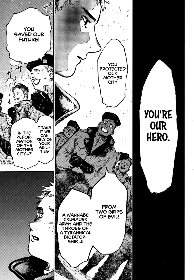 Nana Toshi Monogatari 18 27