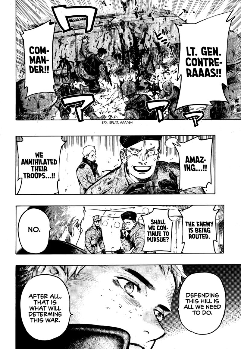 Nana Toshi Monogatari 18 8